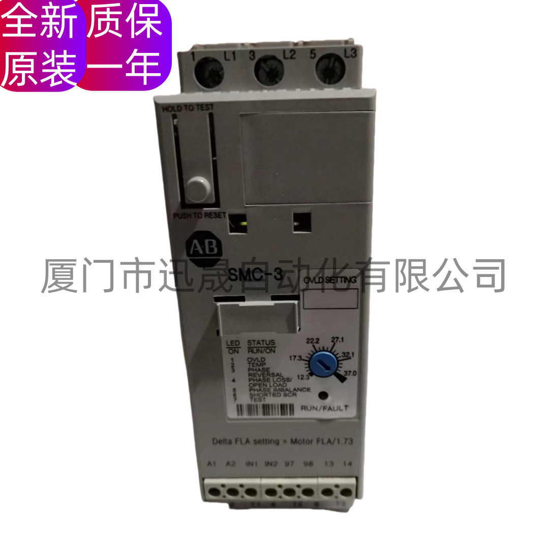 2198-H070-ADP-IN2198-H070-DP-T2198-H2DCK2198-SK1-FAN060