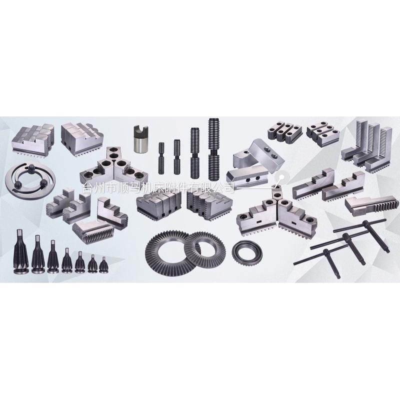 热销卡盘各种卡爪