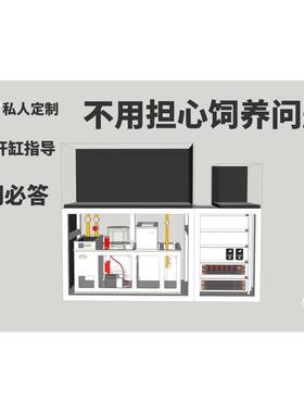 侧溢流鱼缸家用海缸超白海水溪流缸鱼缸底滤海缸hide-t实木