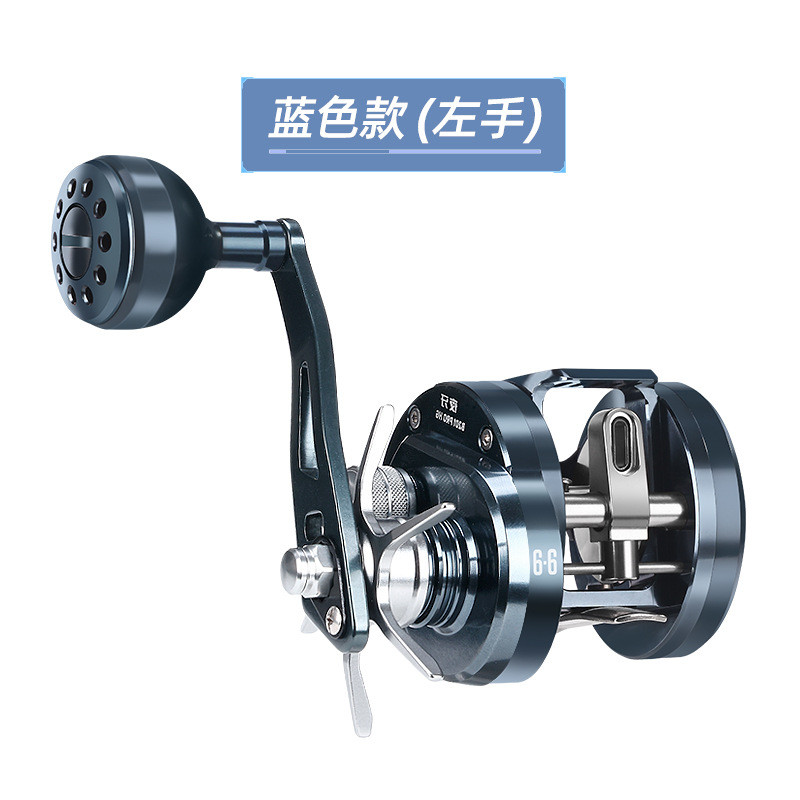 威和夜牙鼓轮雷强10kg刹车力淡海两用轴承框架不锈钢金属加深线杯