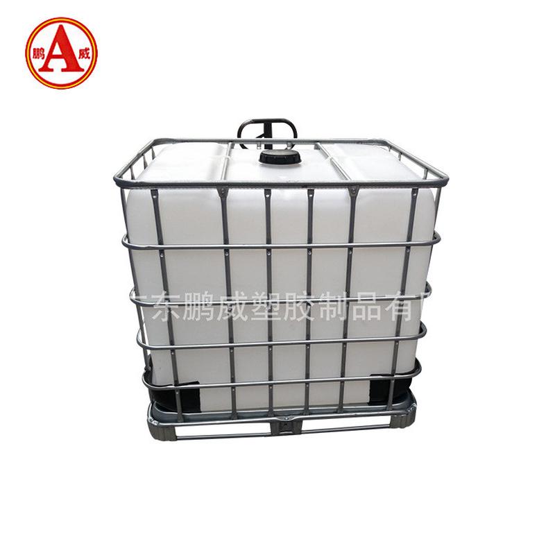 厂家直销hdpe加厚ibc吨桶带铁架水箱塑料化工桶滚塑水桶一吨桶