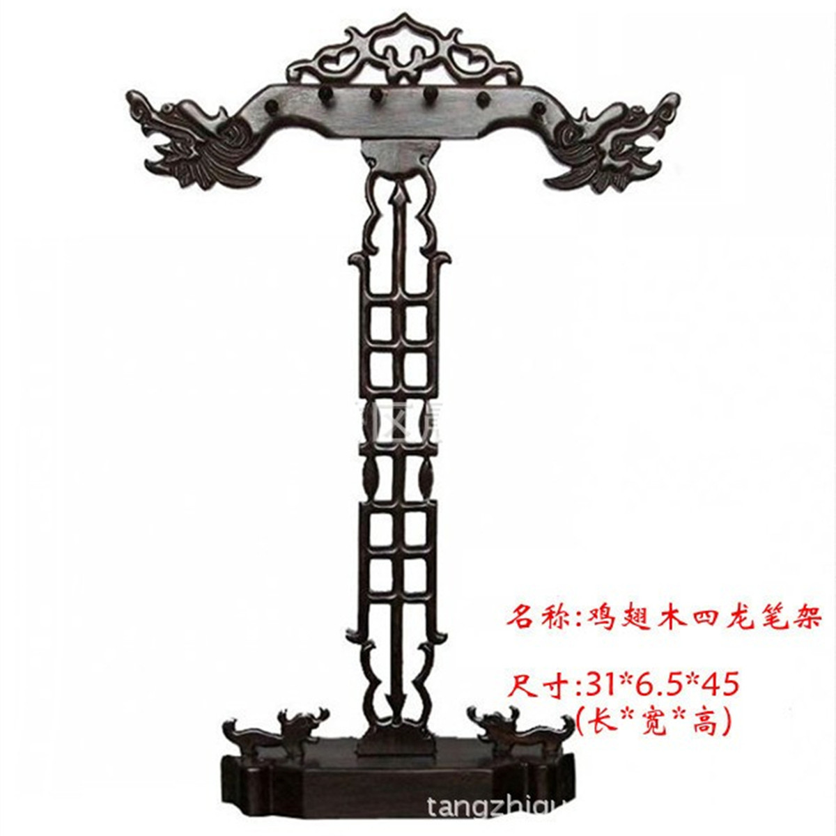批发文房四宝鸡翅木云风四龙意毛笔挂畅笔架复古书桌摆件价格实惠