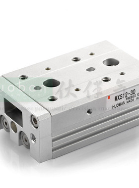 热销供应标准款气动元件smc滑台气缸现货mxs20-20内置磁环型滑台