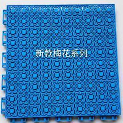 厂家直销羽毛球幼儿园轮滑防滑加厚塑料室内外篮球场拼接悬浮地板