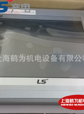 热销ls/产电xp30-单色/dctta5.7寸触摸屏/人机界面现货供应