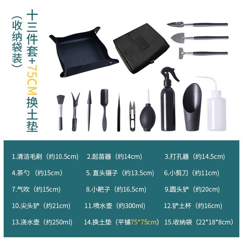 多肉小花盆陶瓷带托盘可爱小白盆小号仙人掌长方形白色多肉盆直销