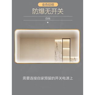 bolen方形智能浴室镜子壁挂墙式 正面透光镜前带灯卫生间洗手法式