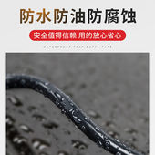 威必特310ml防火阻燃密封胶胶高温1003耐高温密封胶