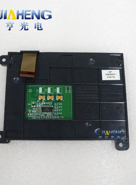 EDTEW50680FR40-90060-4EDTREV.ALA6326PIN液晶屏显示屏幕