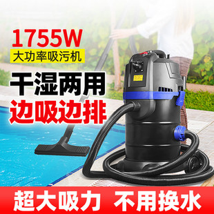 鱼池吸污机大吸力水池底部清理过滤水下吸尘器游泳池吸粪器排泥泵