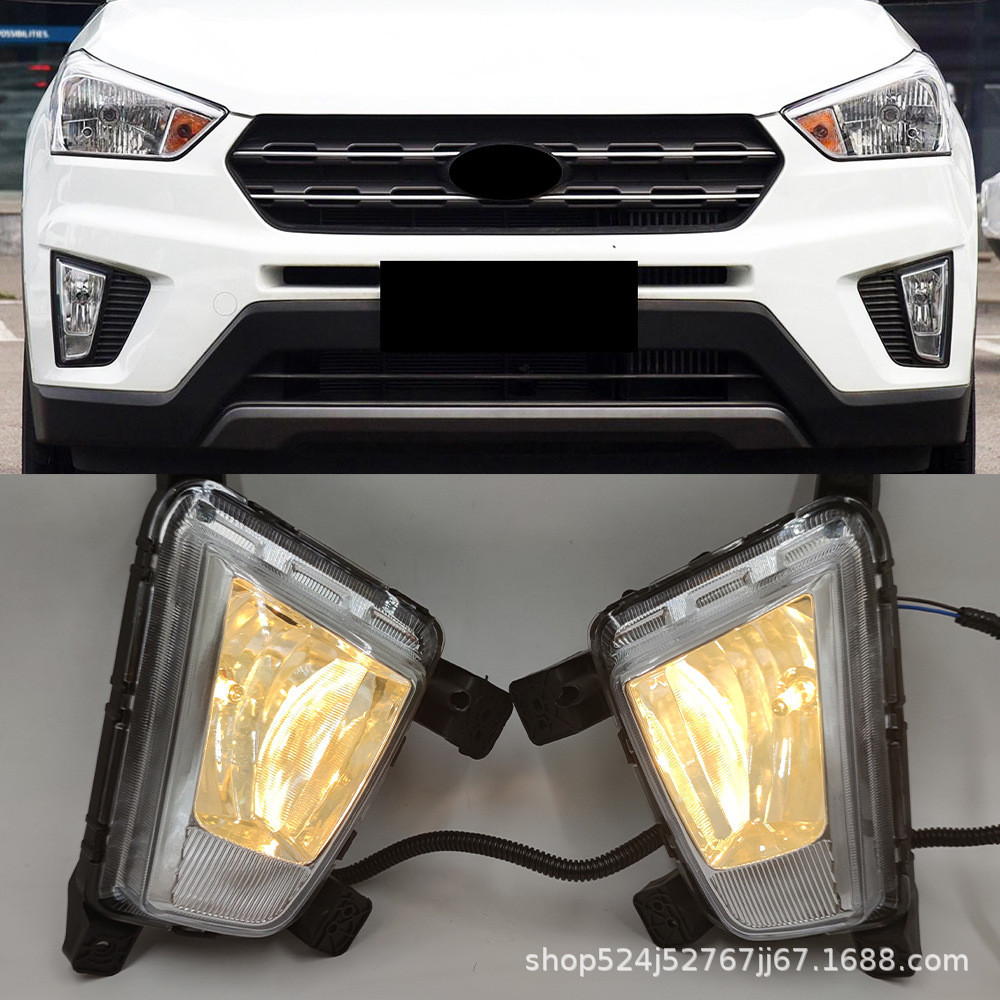 热销左右现代14-16款ix25雾灯总成前保险杠灯适用于前雾灯框