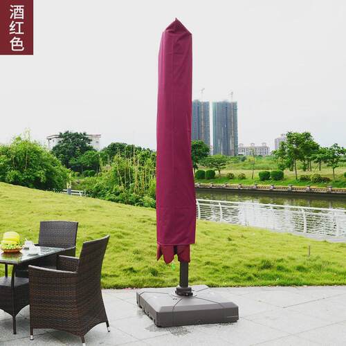 户外罗马伞户外遮阳伞庭院花园大防尘伞套太阳伞防晒新品