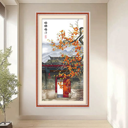 好事临门十字绣2024新款绣竖版客厅事事如意玄关柿子餐厅手工线绣