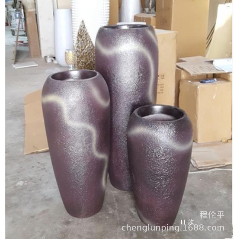 玻璃钢落地大花瓶摆件客厅花缸装饰品商场房地产花器干花插花绢花