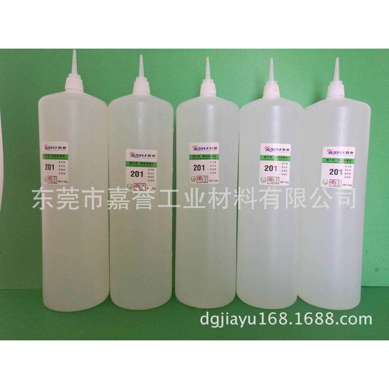 厂家直销201快干胶水pvc快干胶水粘接胶水塑胶与塑abs胶水