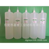 厂家直销201快干胶水pvc快干胶水abs胶水塑胶与塑粘接胶水