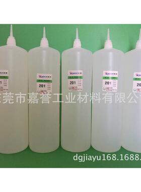 厂家直销201快干胶水pvc快干胶水粘接胶水塑胶与塑abs胶水