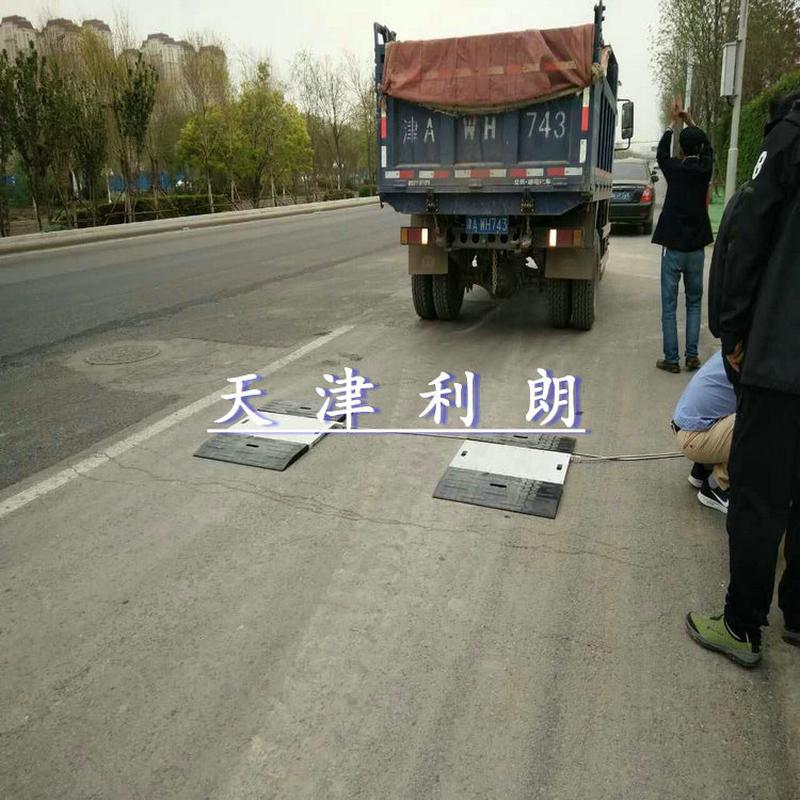 热销北京50吨移动式地磅60t便携式轴重仪/100吨便携式秤过磅汽车