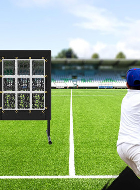 九宫格棒球网训练网手球击打练习网九洞垒球投掷目标网棒球沙包网