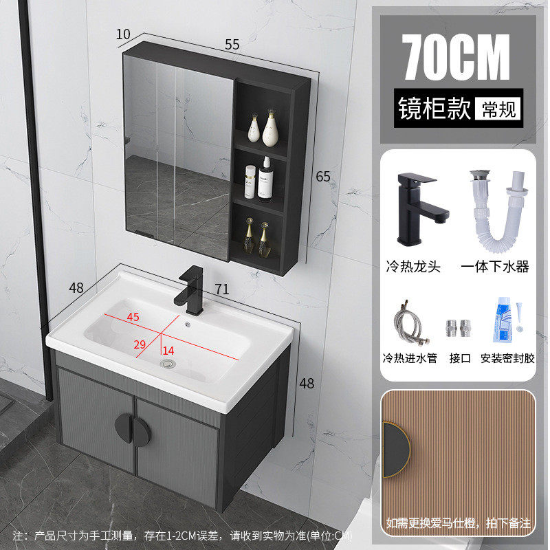 北欧轻奢浴室柜太空铝防水防潮卫生间储物一体镜柜组合豪华包安装