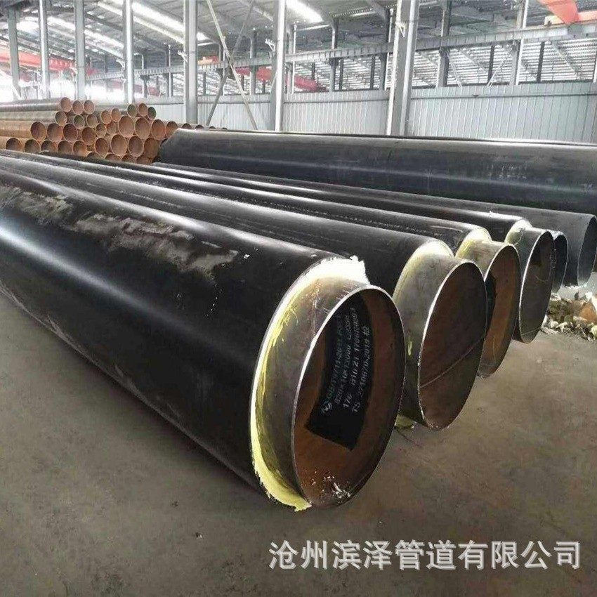 保温钢管 DN500热力直埋聚氨酯发泡保温钢管