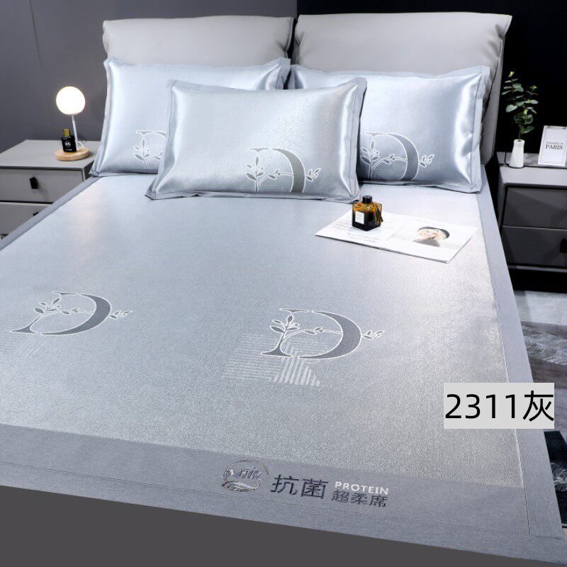 新品高精密冰丝凉席三件套洗空调软席子可机夏天水洗冰丝席