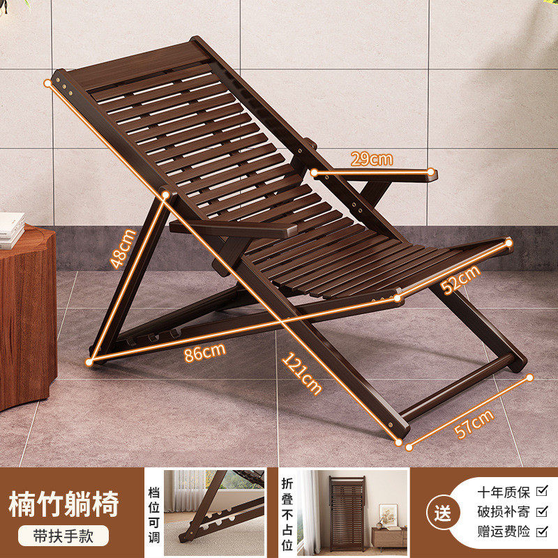 夏天户外竹躺椅子折叠午休可坐可躺午睡休闲沙滩结实老式凉椅午休