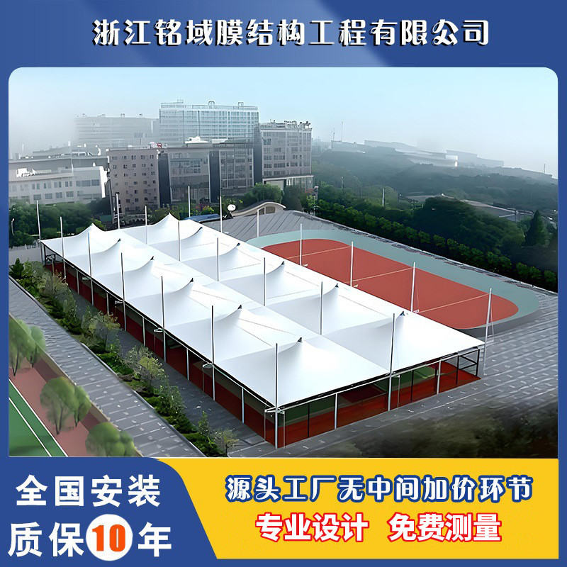 厂家直销遮阳户外电动推拉雨棚篮球场防雨顶棚折叠伸缩雨篷棚