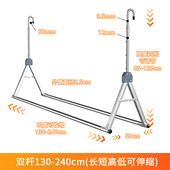 免安装 晾衣不锈钢杯子可调节晾衣架伸缩晾衣架阳台晾衣杆