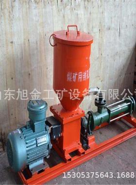 热销销售bfk-13/4煤矿用bfk孔泵封系列矿用封孔泵