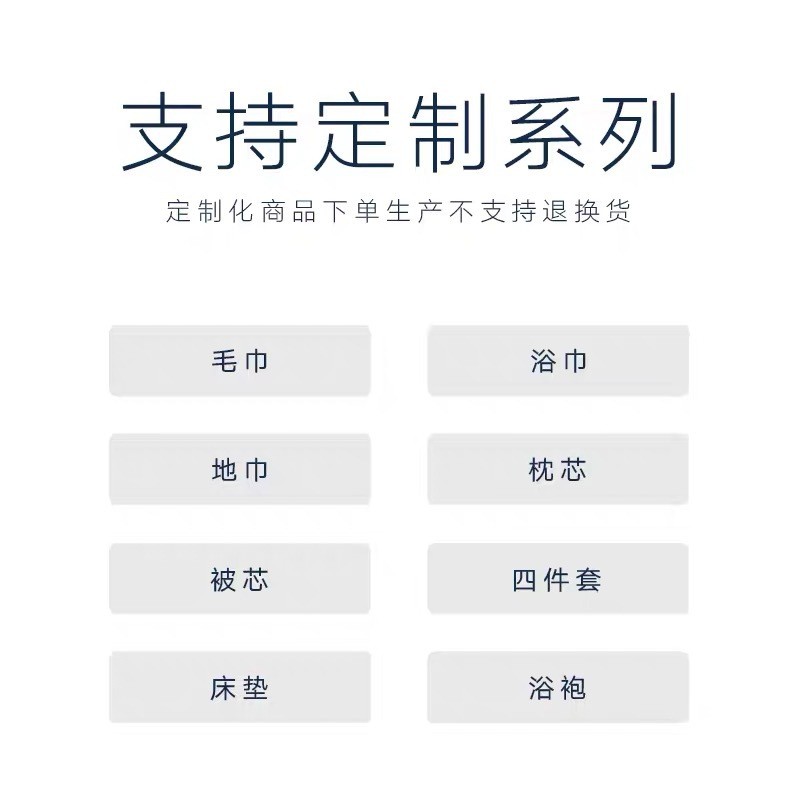 热销五星级酒店全棉割绒浴袍加厚民宿冬季宾馆睡袍纯棉毛巾料浴衣