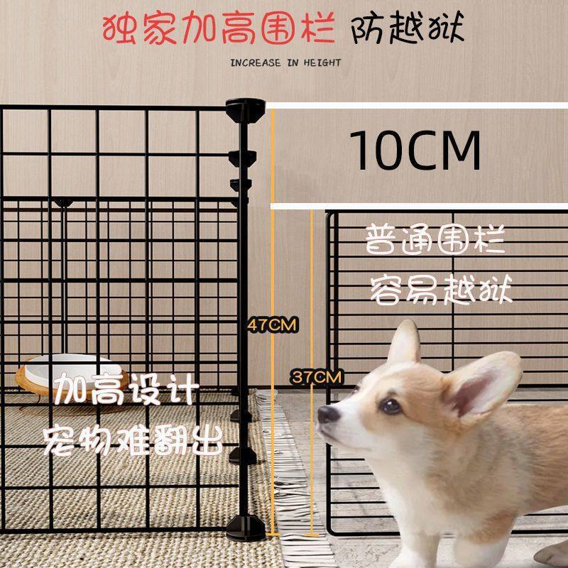 狗狗围栏兔猫双层猫别墅超大室内宠物自由空间栅栏家用狗笼子组装,宠物/宠物食品及用品,狗窝/屋/帐篷/沙发,淘宝优惠券,粉丝福利购,淘宝优惠卷