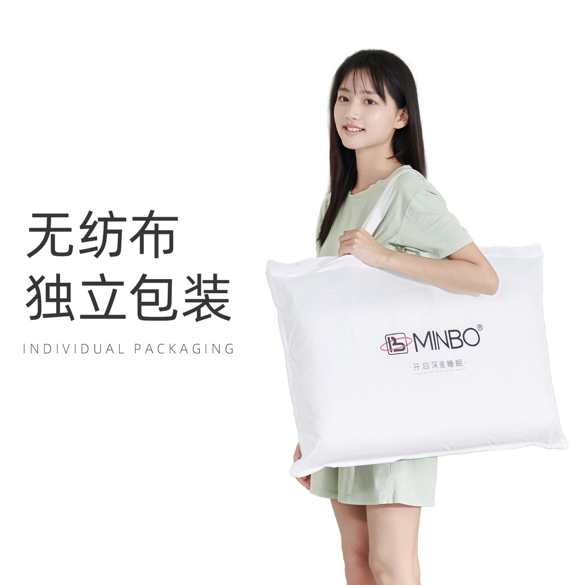 MINBO深度睡眠记忆棉枕头工学枕透气成人慢回弹学生可爱波浪
