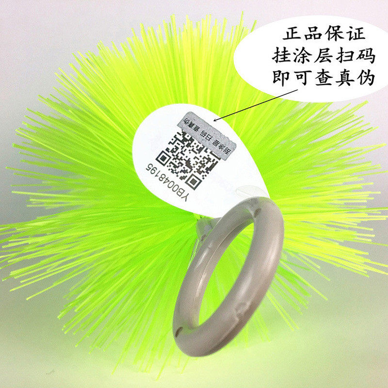 野本鱼池毛刷过滤材料户外室外生化鱼池锦鲤池滤材净化池过滤滤材