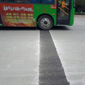 沥厂家补料青冷路面坑洼填补沥青冷补料道路修补养护黑色冷拌料