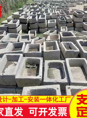 花岗岩青石雕刻别墅水缸石槽庭院老石槽流水摆件园林景观老石槽