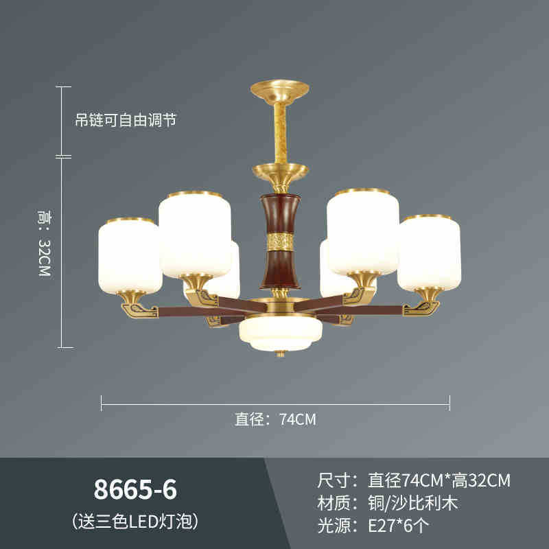 新中式别墅大吊灯全铜红木楼中楼复式大厅大堂灯饰大气自建房灯饰