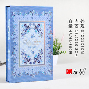 5h6s批发6寸相册300张简约复古大容量相册本插页式家庭影集老照片