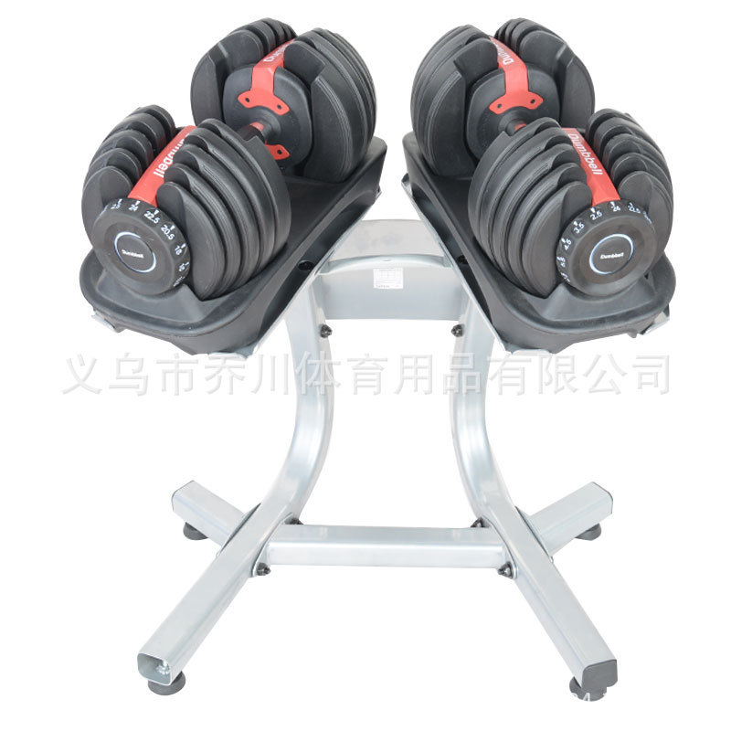 热销调节可自动哑铃24kg552adjustabledumbbells