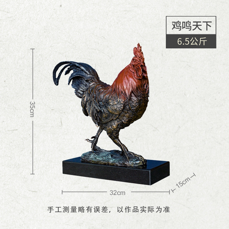 订制礼品铸铜鸡纯铜客厅家居摆件工艺装饰品生肖厂家直销雕塑包邮