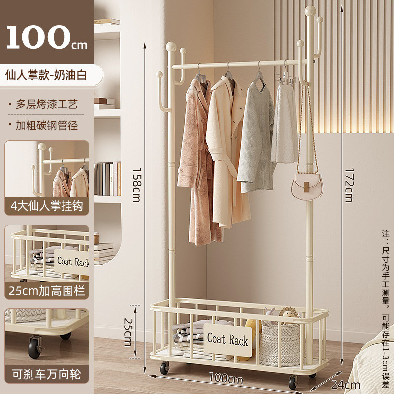 衣帽架卧室落地家用可移动床边晚上挂放挂衣简易双杆衣服架子