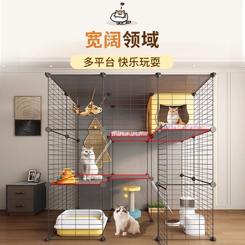 热销猫笼子超大自由空间家用专用猫别墅养猫室内特大号猫房子宠物