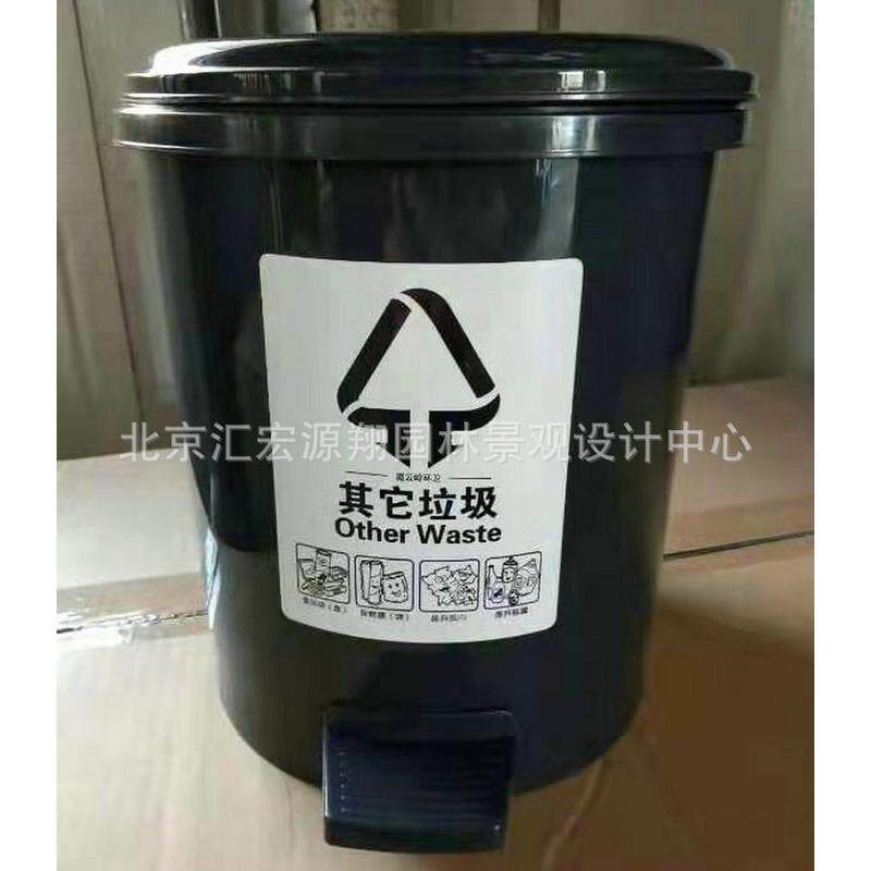 热销家用圆形垃圾桶 塑料家用脚踏垃圾筒 卫生间厨房脚踩有盖垃圾