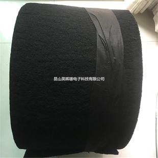 厂家活性炭烤漆房窝蜂供销过滤网棉废气处理活性碳纤维棉