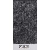 批发12mm毛毡隔音板毛毡背胶毛毡留言板聚酯纤维吸音板背景墙贴