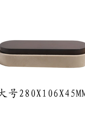 侘寂风方形石洞首饰盒样板房床头柜梳妆台首饰收纳摆件