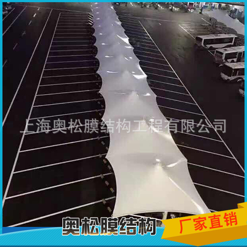 昆山抗上海厂区膜结构停车棚膜结构停车棚风遮雨膜结构停车棚