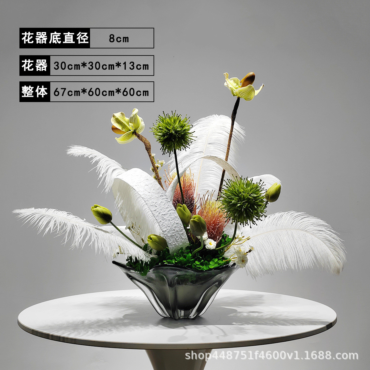 玻璃高端轻奢花器电视柜装饰花酒店样板房洽谈桌仿真花艺摆放花卉
