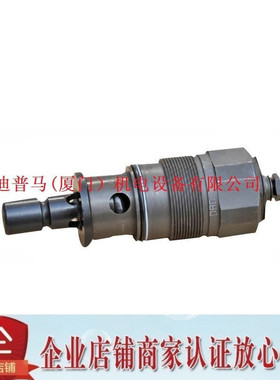 SHLIXIN上海立新直动式溢流阀DBDH20G10/2.5/2 DBDH20G10/5/2