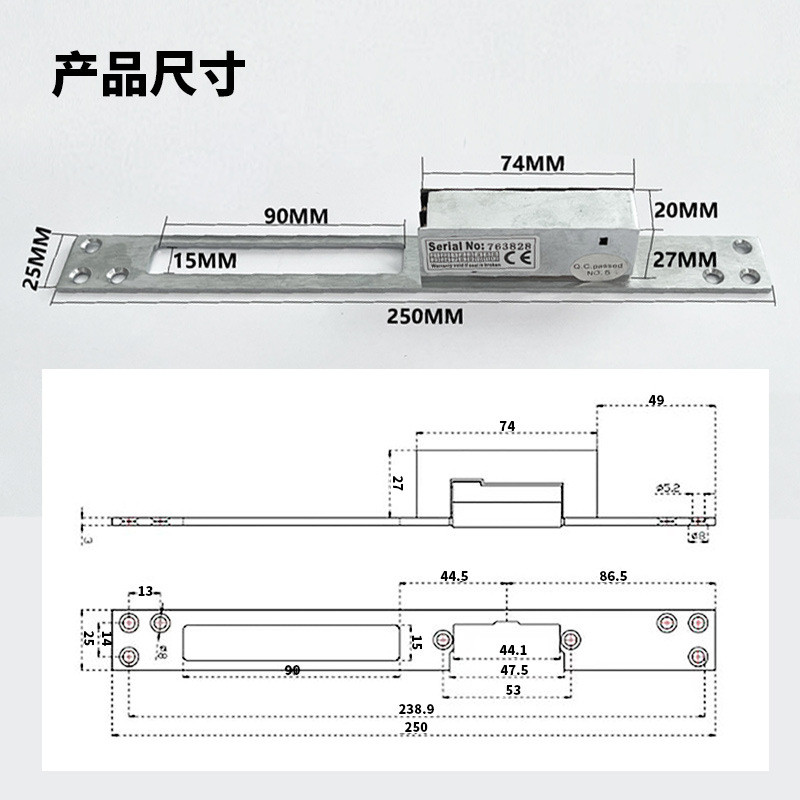 热销SIB门禁电锁扣阴极锁NO通电开锁NC断电开锁侧装家用电控锁12v